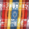 Аватар Challengers