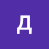Аватар мастер12345